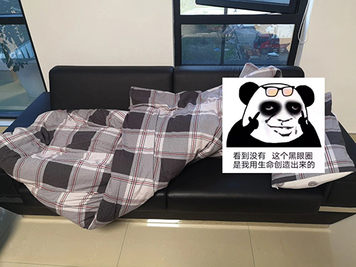 20200319/3ed8d26ca90909d6824bd6f6e08aef2d.jpg